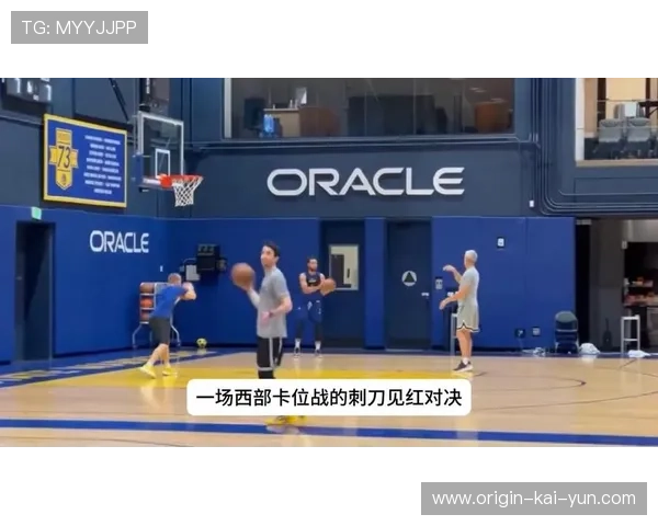 勇士艰难胜利，108-105逆袭太阳，附加赛压力加剧