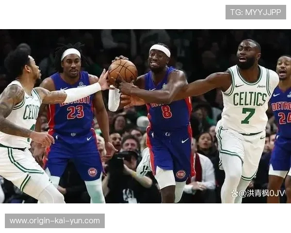 活塞坎宁安32+10，险胜凯尔特人夺四连胜