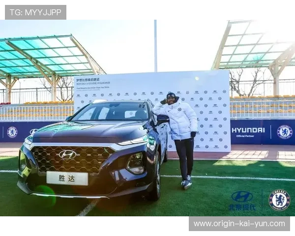 切尔西革新战略：引入海外学员，打造本土训练营新生态