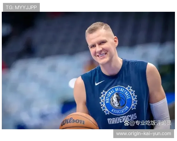 波尔津吉斯拉开站位,对手协防难度加大 波尔津吉斯拉开站位,对手协防难度加大