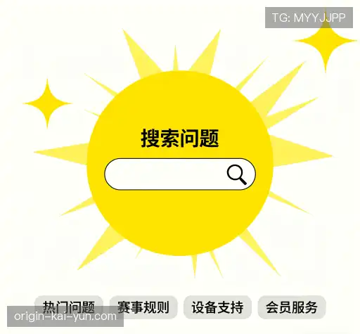 解答快线